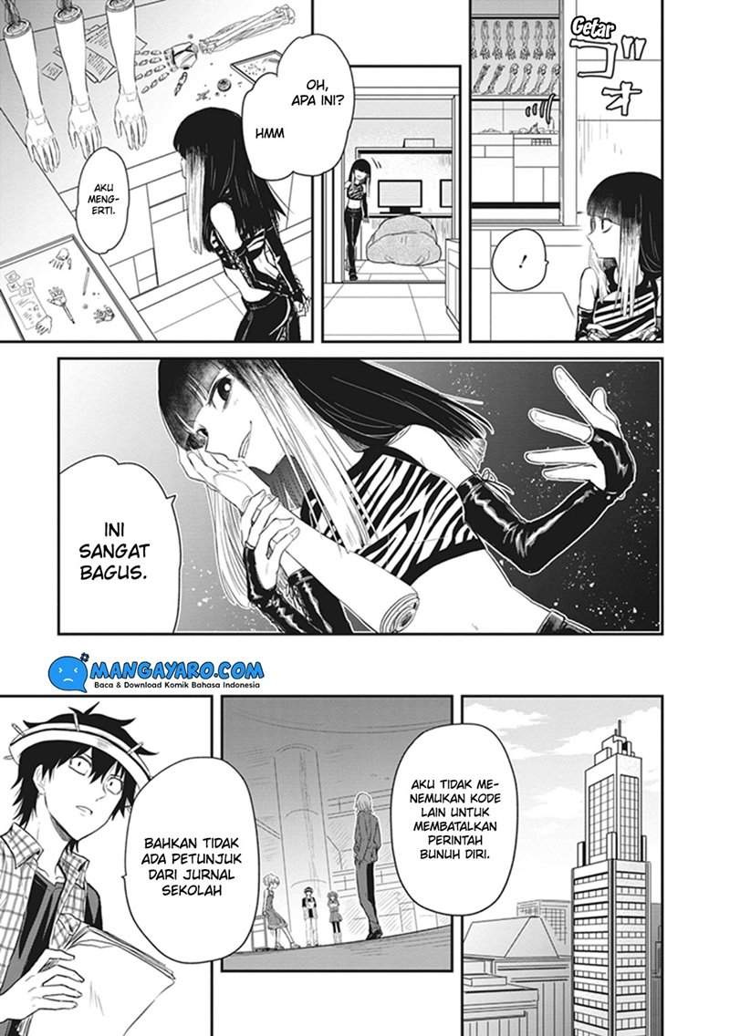 Toaru Kagaku no Dark Matter Chapter 4